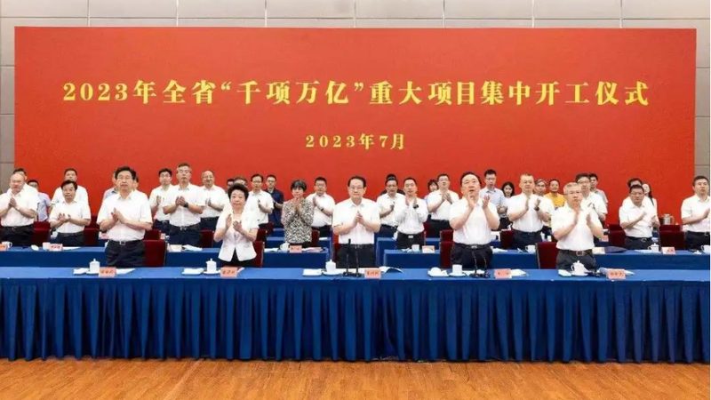 上海建筑用高分子材料：性能与合规并重**