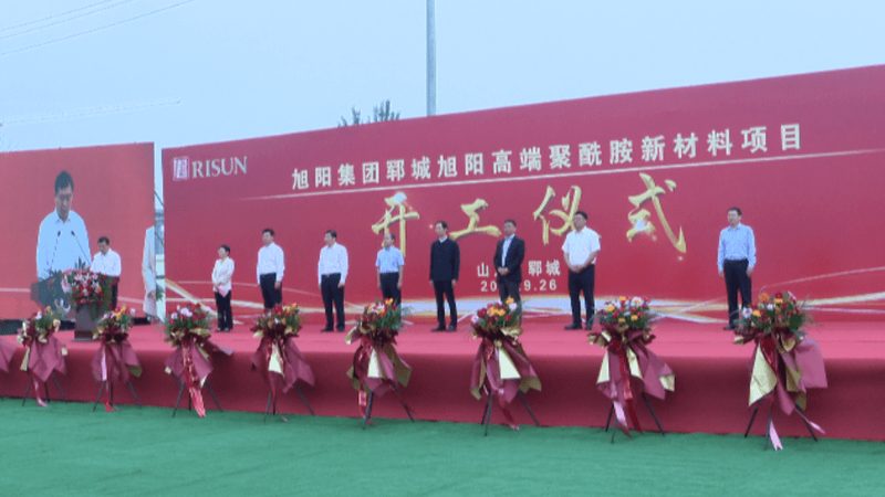 纳米材料加盟代理：流程解析与关键注意事项