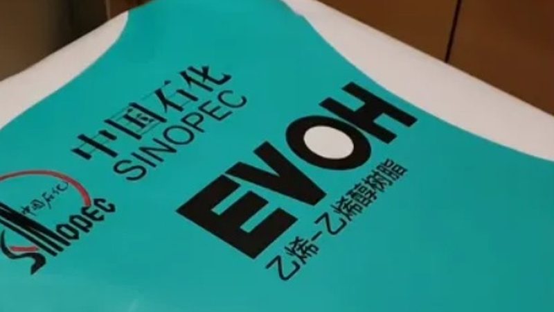 环保型化学助剂代理加盟：揭秘行业趋势与选择要点